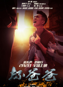 在线看片黄